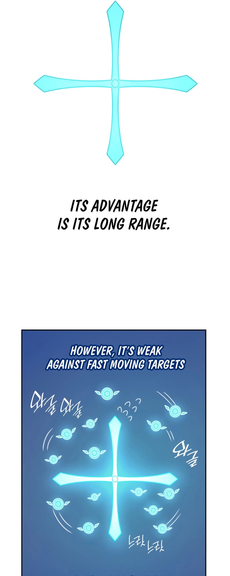 Infinite Mage, Chapter 20 image 08